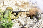 Росія зупинила штурми на шести напрямках - Генштаб