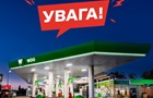 В Україні мережа АЗС призупиняє роботу через загрозу ракетного удару