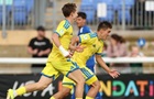 Украинские футболисты U-19 с Евро-2026 проходят дальше на важные этапы