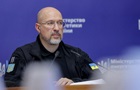 Ситуация в энергетике: Шмыгаль сделал важное заявление