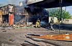 Росіяни вдарили по АЗС на Дніпропетровщині: є загиблий та поранені