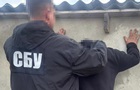 Россия выдает своих агентов за сотрудников СБУ: как действует мошенническая