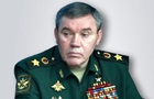 Возбуждено дело против начальника генштаба РФ