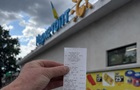 Один чек замість двох:  Маркетопт  поступово змінює модель роботи магазинів