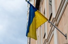 Україна та Німеччина запустили платформу Додому