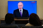 У Путіна рекордне падіння рейтингу за вісім років