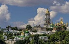 Кабмин определил место для Национального пантеона