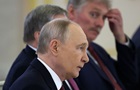 У Путіна змінили формулювання щодо війни