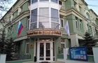 У Кишиневі остаточно закрили  русский дом 