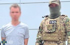 В Днепре уклонист корректировал российские удары по ТЭС