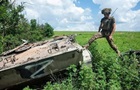 Генштаб ВСУ показал новые данные о потерях врага