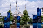 НАТО может отменить саммит в 2027 году: названа причина