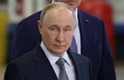 Путін розповів про  запас міцності  енергосистеми РФ