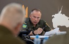 Сырский заявил о провале наступления России
