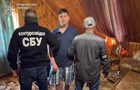 Студент из Харькова шпионил для ФСБ в Хмельницком