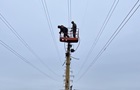 Украине нужно 7 млрд евро на новую генерацию: в Укрэнерго назвали план