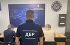 На Винничине руководителю районного ТЦК объявили подозрение