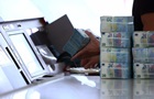 Бельгия начала отказывать россиянам в разблокировке замороженных активов
