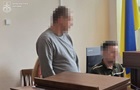 Напад на ТЦК: ще трьох учасників конфлікту взяли під варту