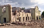 Авиаудар по Славянску: есть жертва и раненые
