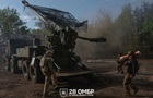 Генштаб назвал, где наибольше штурмов отразили ВСУ