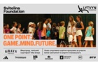 Стартує програма для юних тенісистів від Svitolina Foundation та Lytvyn Foundation