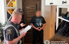 Раскрыта схема хищения 129 млн на тендерах