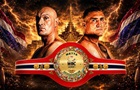 WBC подготовил пояс для победителя боя Фьюри-Вах
