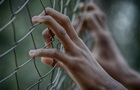 Катам РФ, які знущалися з українських полонених, повідомили про підозру