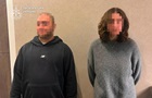 Побоями принуждали к интимным услугам: в Киеве осудили пару сутенеров