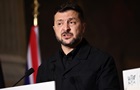 Нам потрібно 300 ракет для Patriot - Зеленський