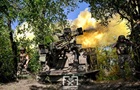 Генштаб обновил карту боевых действий на фронте