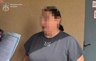 У Дніпрі арбітражну керуючу затримали за продаж майна у 166 разів дешевше