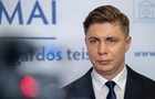 Сейм Литвы утвердил новое правительство