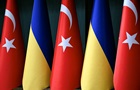 Свободная торговля с Турцией: Рада ратифицировала соглашение