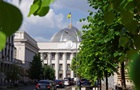 Рада сделала первый шаг к декриминализации порно