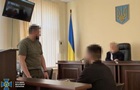 Суд виніс вирок майору, який розкрадав продукти для військових