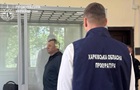 У Харкові бізнесмена засудили за допомогу супутниковій розвідці РФ