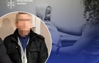 Колишнього диякона ув язнили на 15 років за зґвалтування доньки