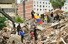 Землетрясения в Венесуэле: число погибших превысило 4,7 тысячи