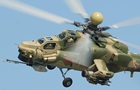 СБС сбили вертолет Ми-28 в Белгородской области
