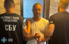 Затримано агента ФСБ, який шпигував у двох областях