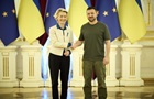 Зеленский наградил фон дер Ляйен новой государственной наградой