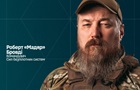  Мадяр  став Повним кавалером ордену Богдана Хмельницького