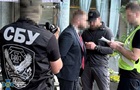 В Киеве задержали адвоката за взятку в 30 тысяч долларов