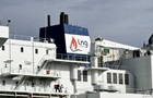 Новий шанс для України: Хорватія розширює газовий термінал