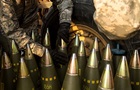 США провалили план резкого увеличения производства 155-мм снарядов