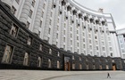 Назван состав вероятного нового Кабинета министров