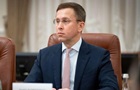 Зеленський передав ВР подання щодо нового прем єра