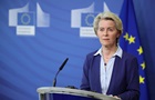 В ЄС відреагували на призначення Корецького прем єром України